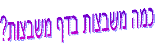    ?
